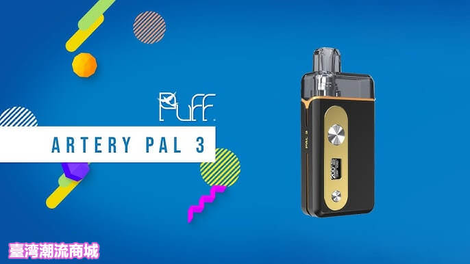 Artery-Pal-3-4