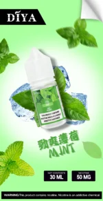 DIYA叮啞小煙油 小煙煙油：圖片 12