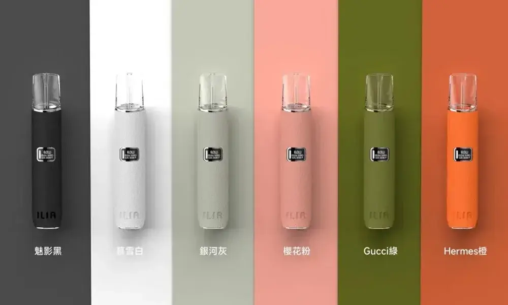 ILIA主機5-6 ILIA主機5-6
