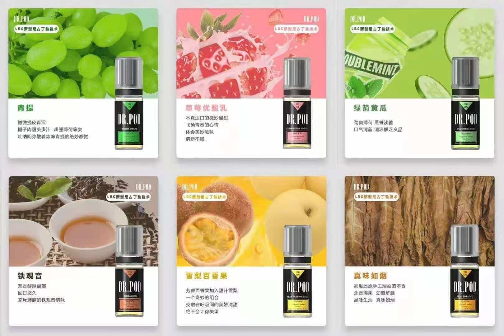 微信图片_20250418164957 微信图片_20250418164957