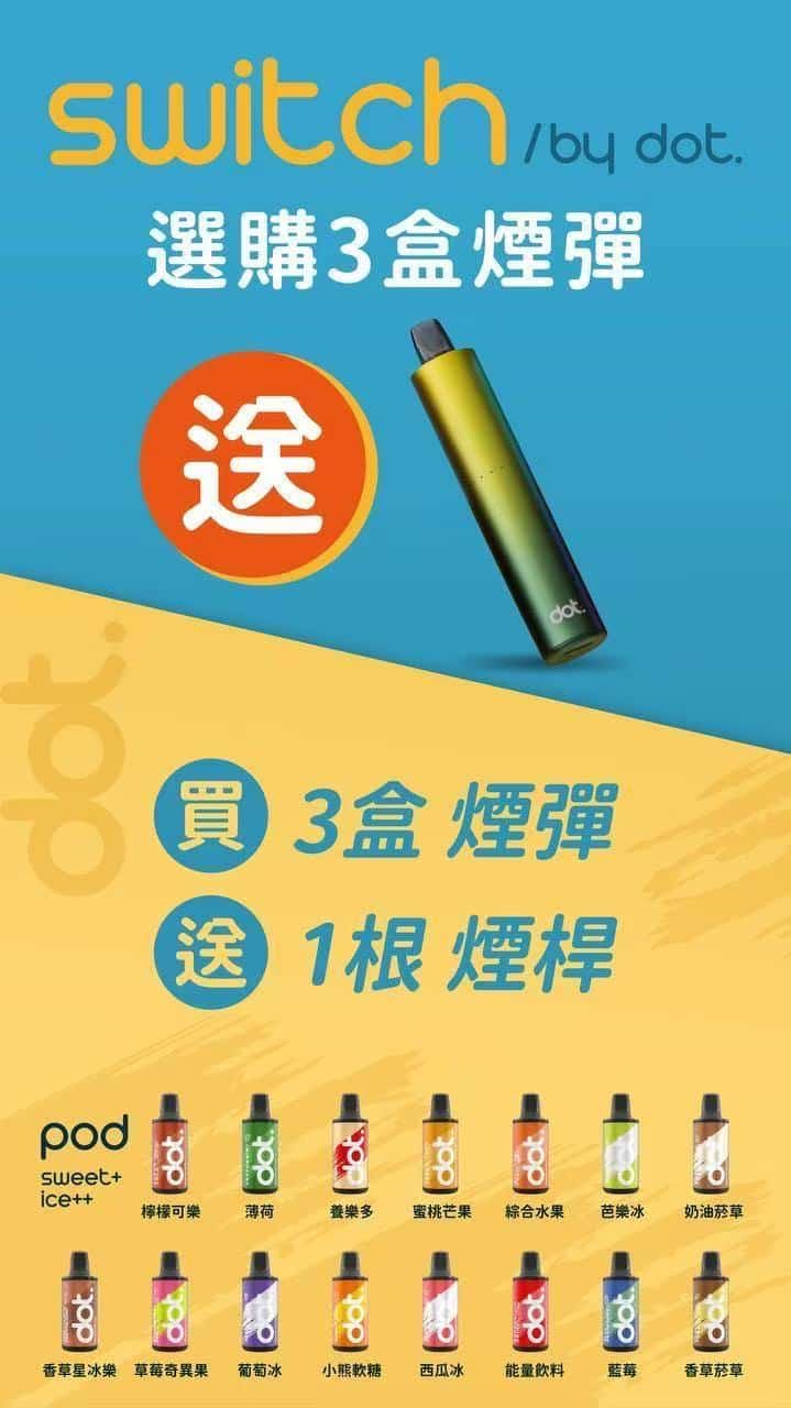 微信圖片_20250205153726 微信圖片_20250205153726