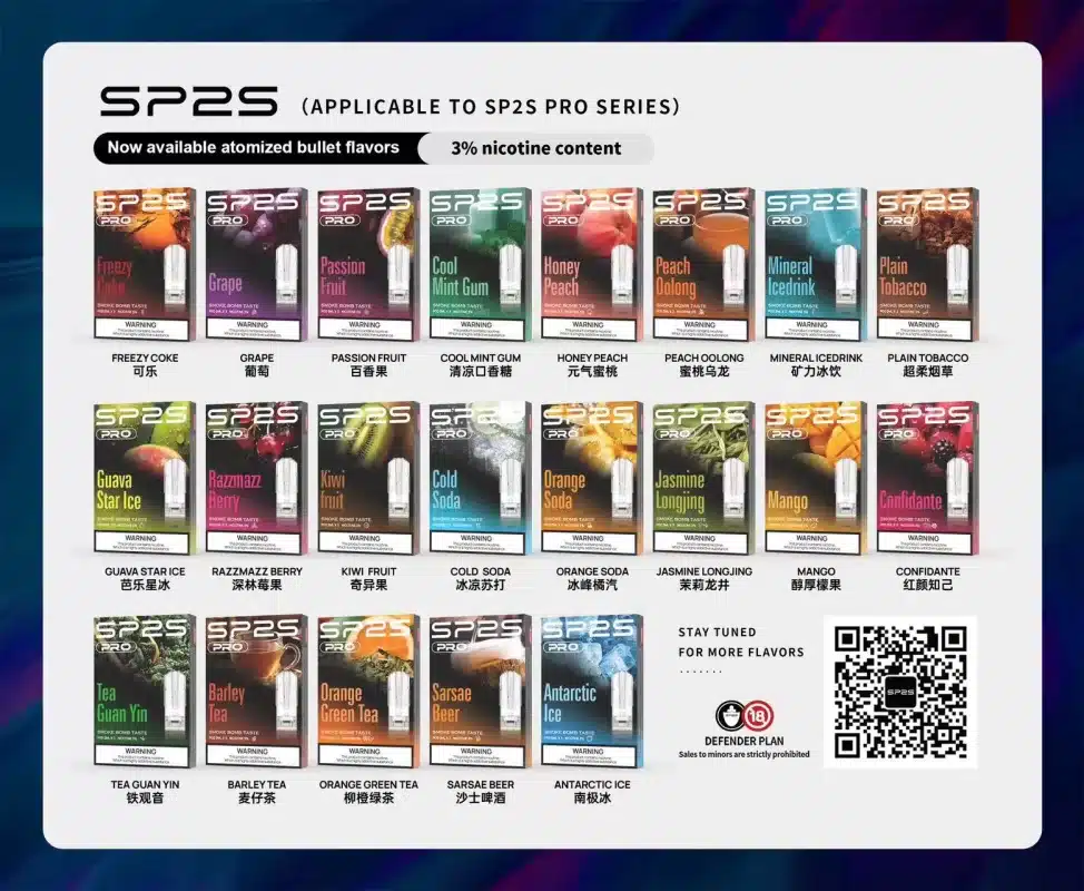 SP2 Pro煙彈 3入裝|通用RELX悅刻一代主機·711貨到付款 SP2 Pro