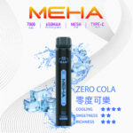 Meha Xbar 魅嗨小黑條 7000口 零度可樂