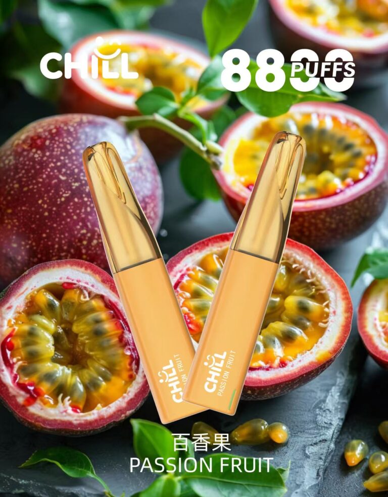 CHILL 一次性抛棄式電子煙8800口