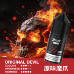 HUUK 虎克油限時活動：滿 10 瓶送 HUUK 注油主機套組｜送完為止：圖片 13