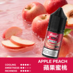 HUUK 虎克油限時活動：滿 10 瓶送 HUUK 注油主機套組｜送完為止：圖片 20