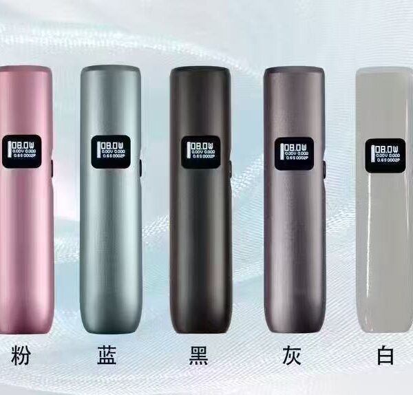 LIMI 六代智能調壓電子煙主機｜7-15W 功率自由調節・高清顯示螢幕升級版
